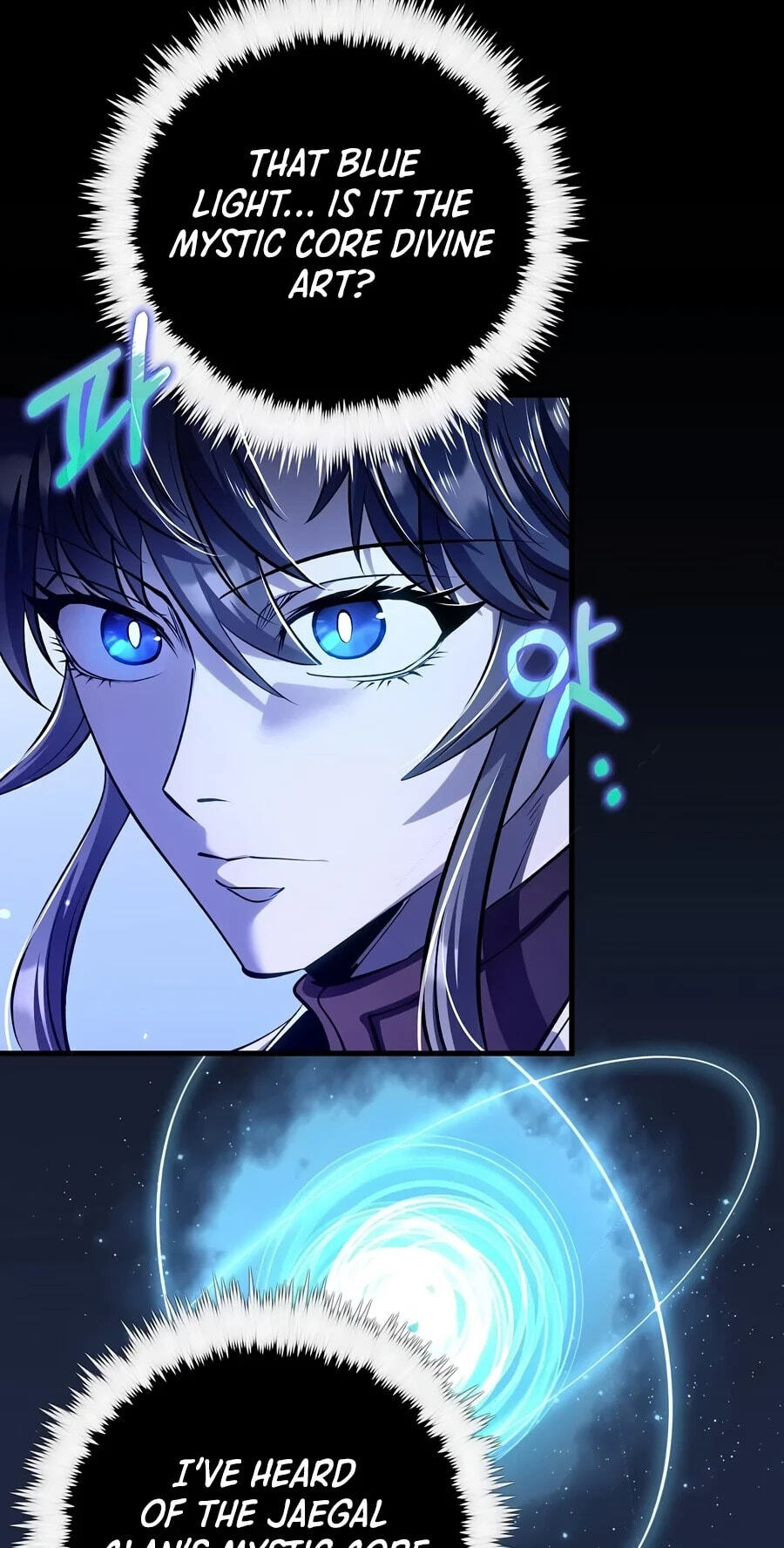 Doctor, Live Again Chapter 244 page 25 - 