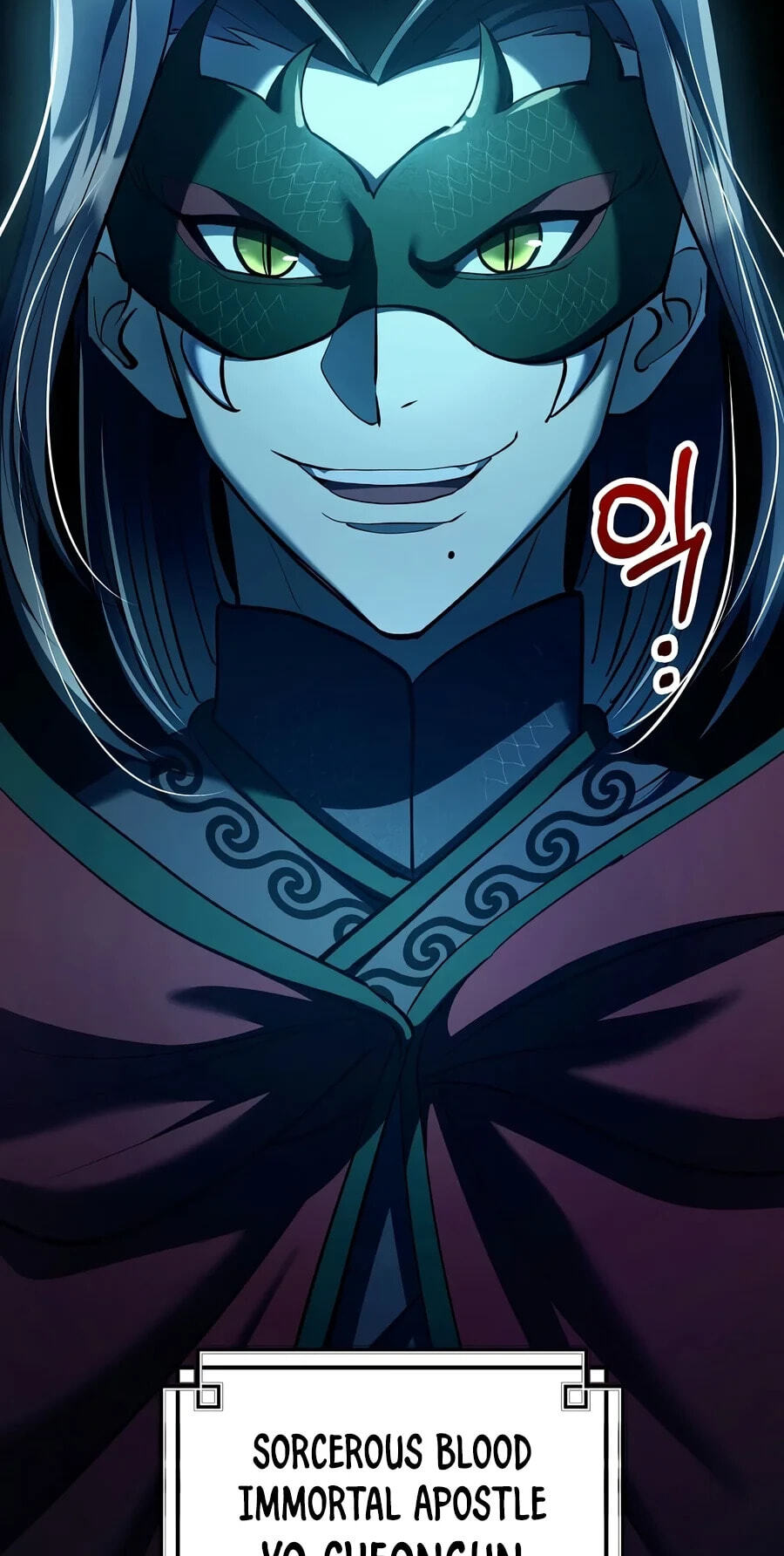Doctor, Live Again Chapter 244 page 43 - 