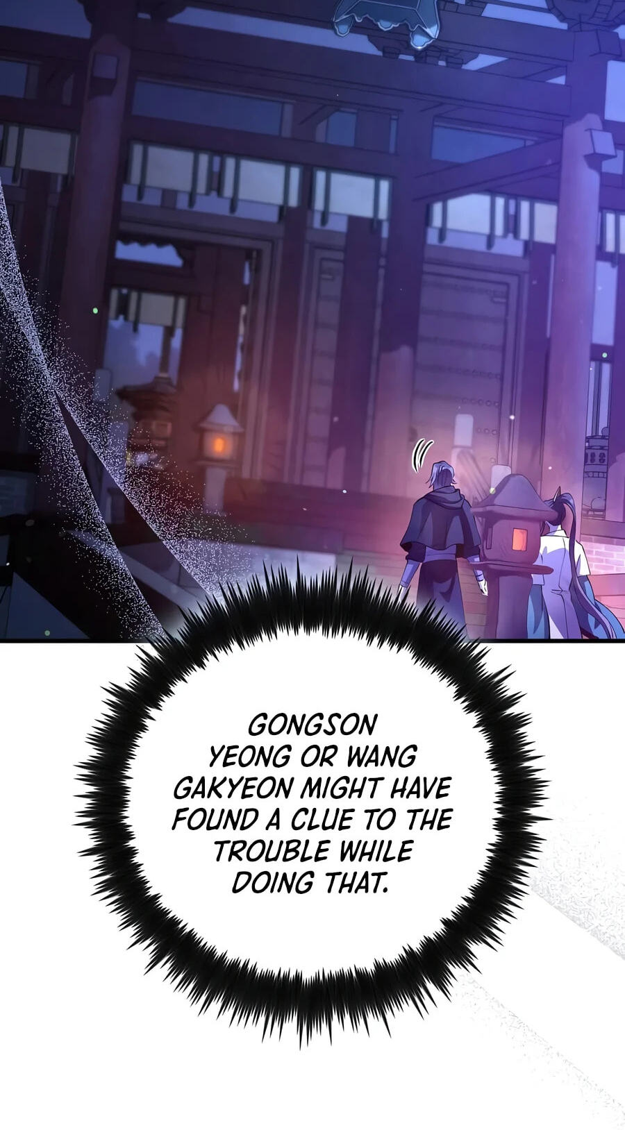 Doctor, Live Again Chapter 244 page 70 - 