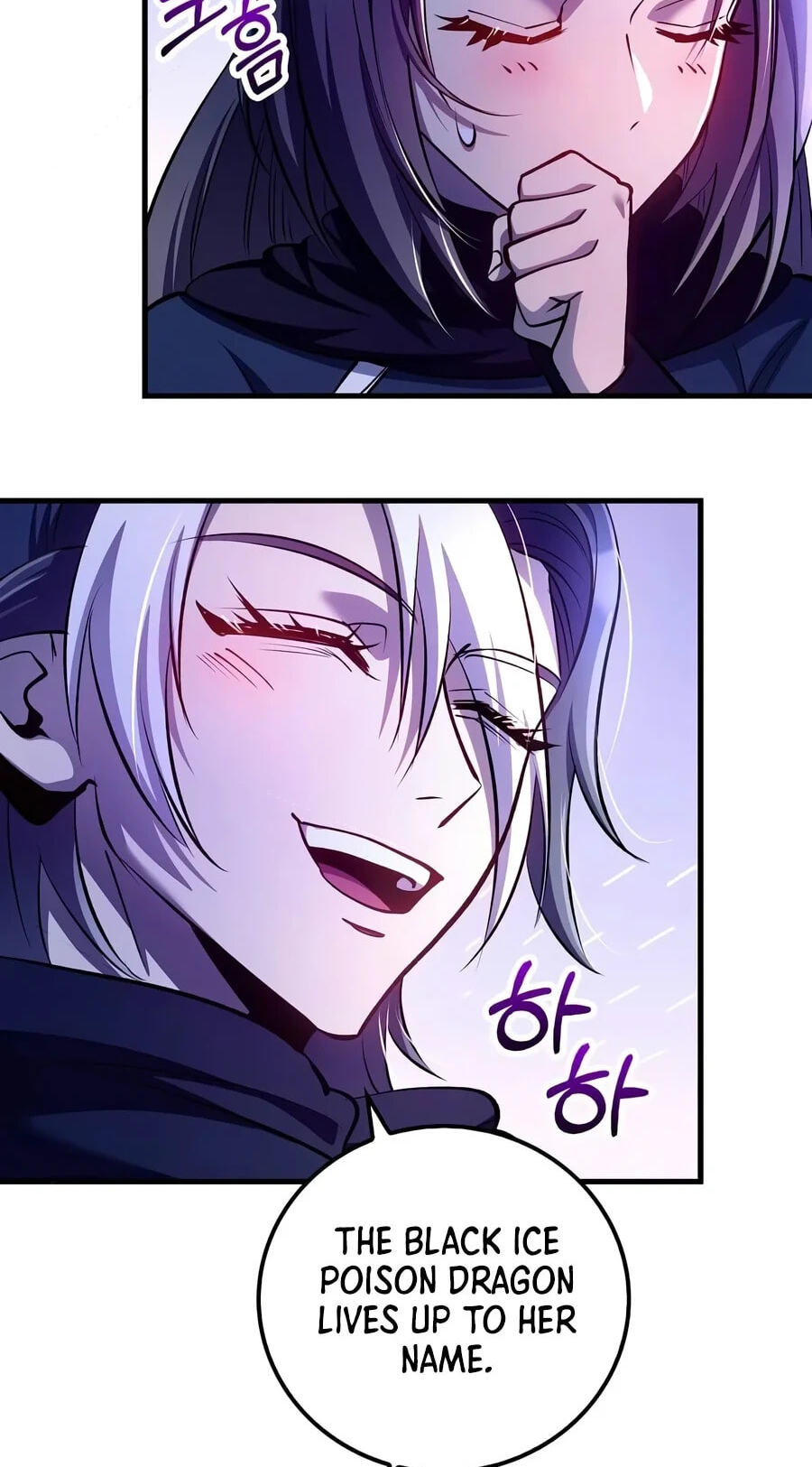 Doctor, Live Again Chapter 244 page 78 - 