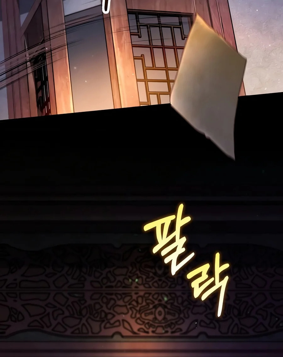Doctor, Live Again Chapter 244 page 83 - 