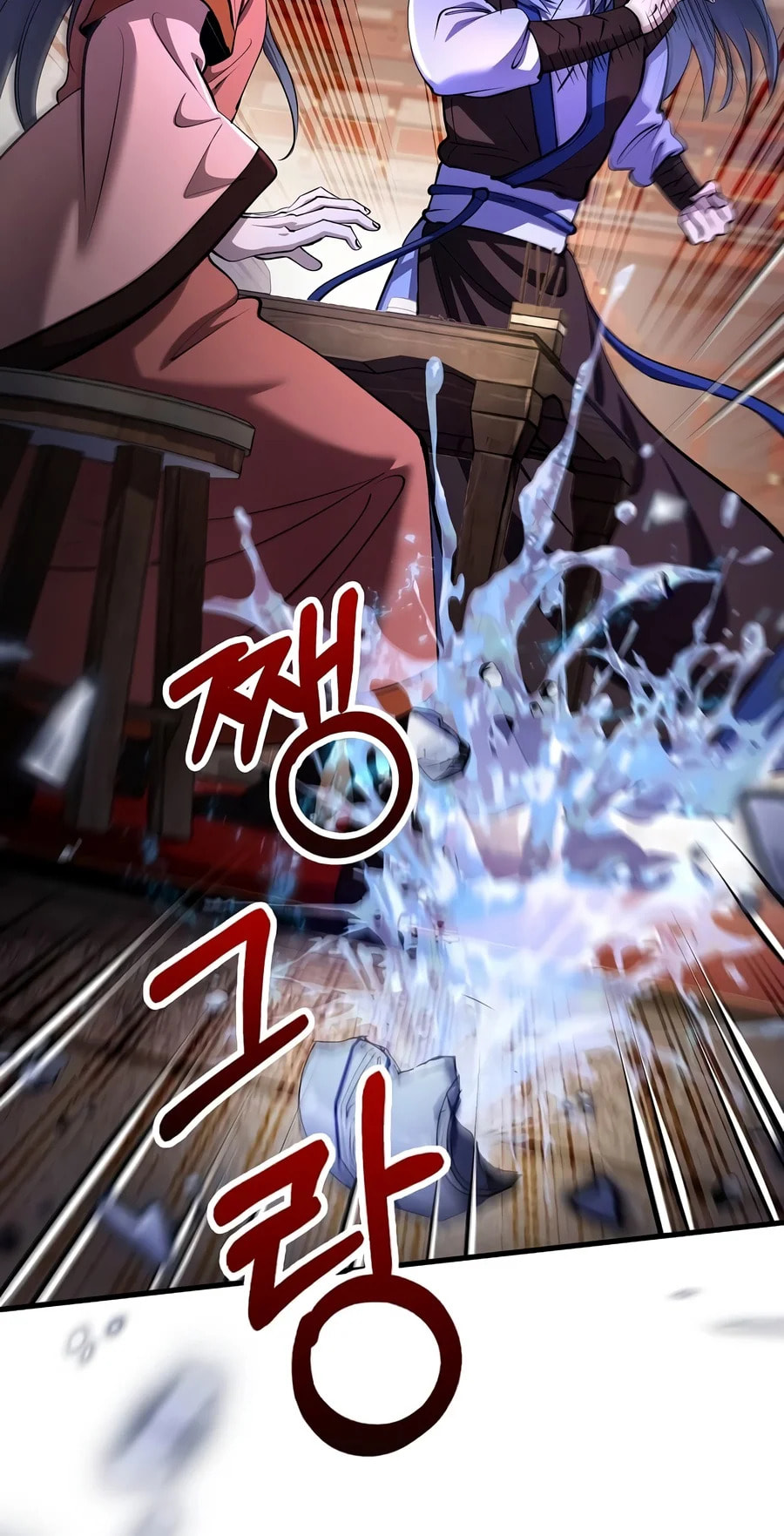 Doctor, Live Again Chapter 245 page 11 - 