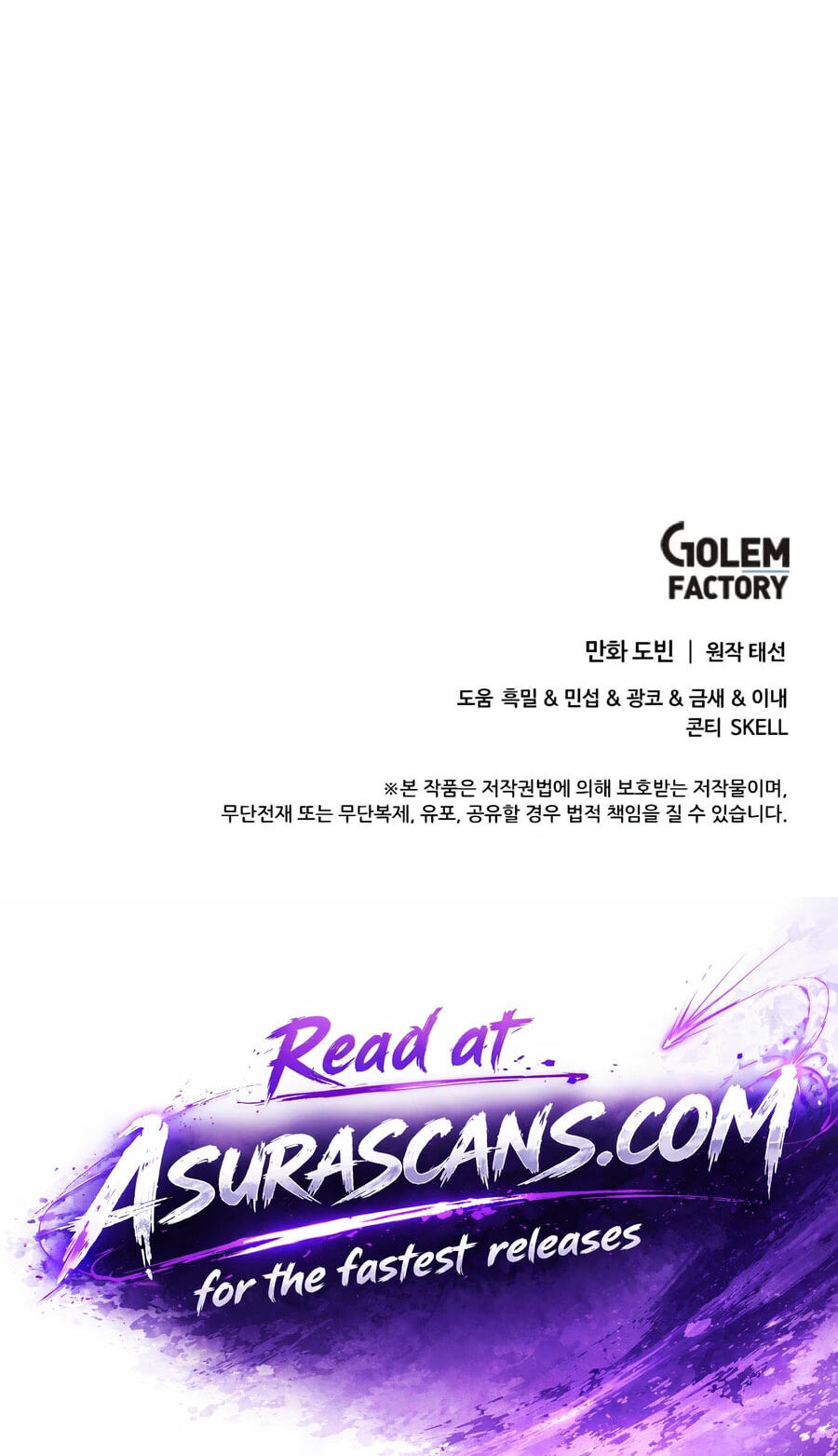 Doctor, Live Again Chapter 245 page 103 - 