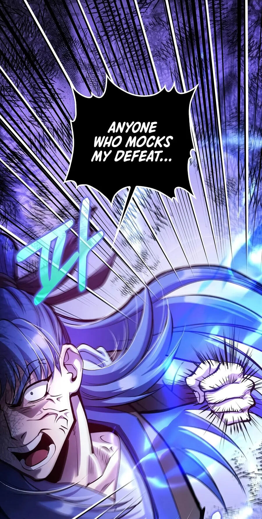 Doctor, Live Again Chapter 245 page 14 - 