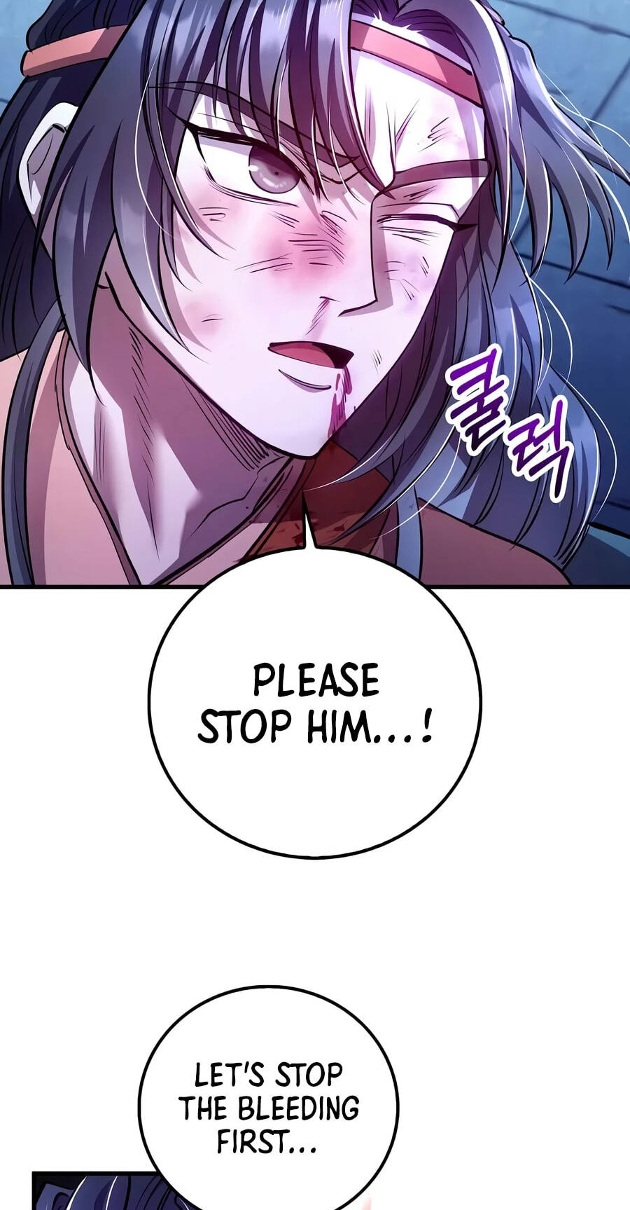 Doctor, Live Again Chapter 245 page 24 - 