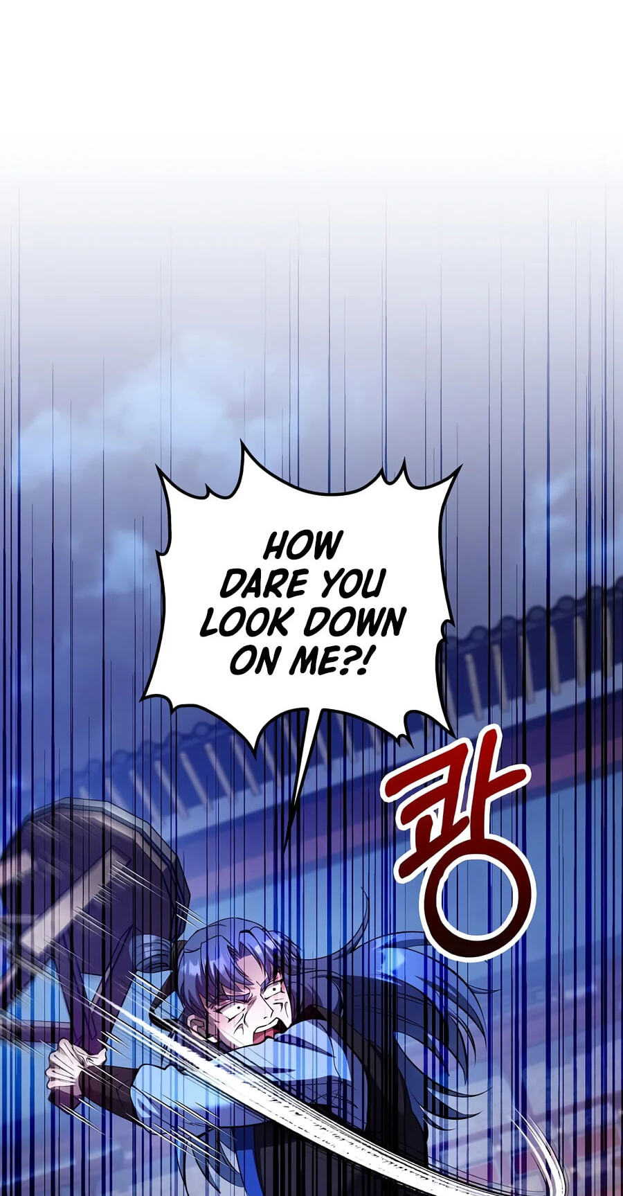 Doctor, Live Again Chapter 245 page 26 - 