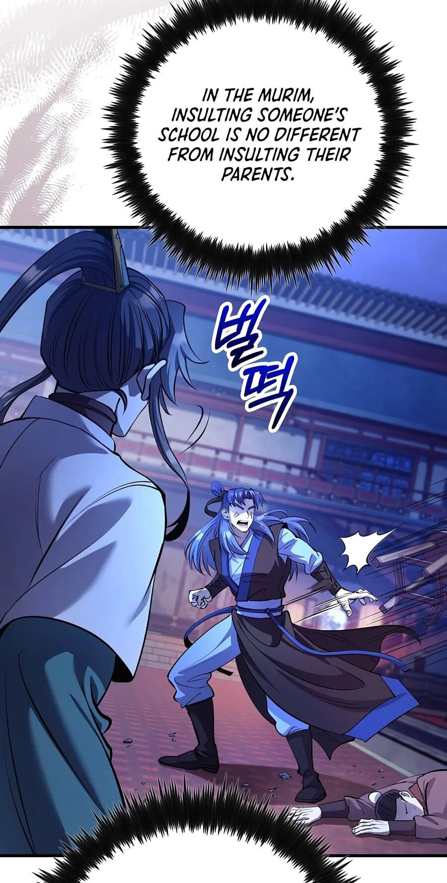 Doctor, Live Again Chapter 245 page 29 - 