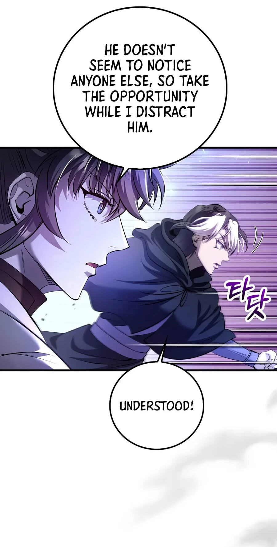 Doctor, Live Again Chapter 245 page 39 - 