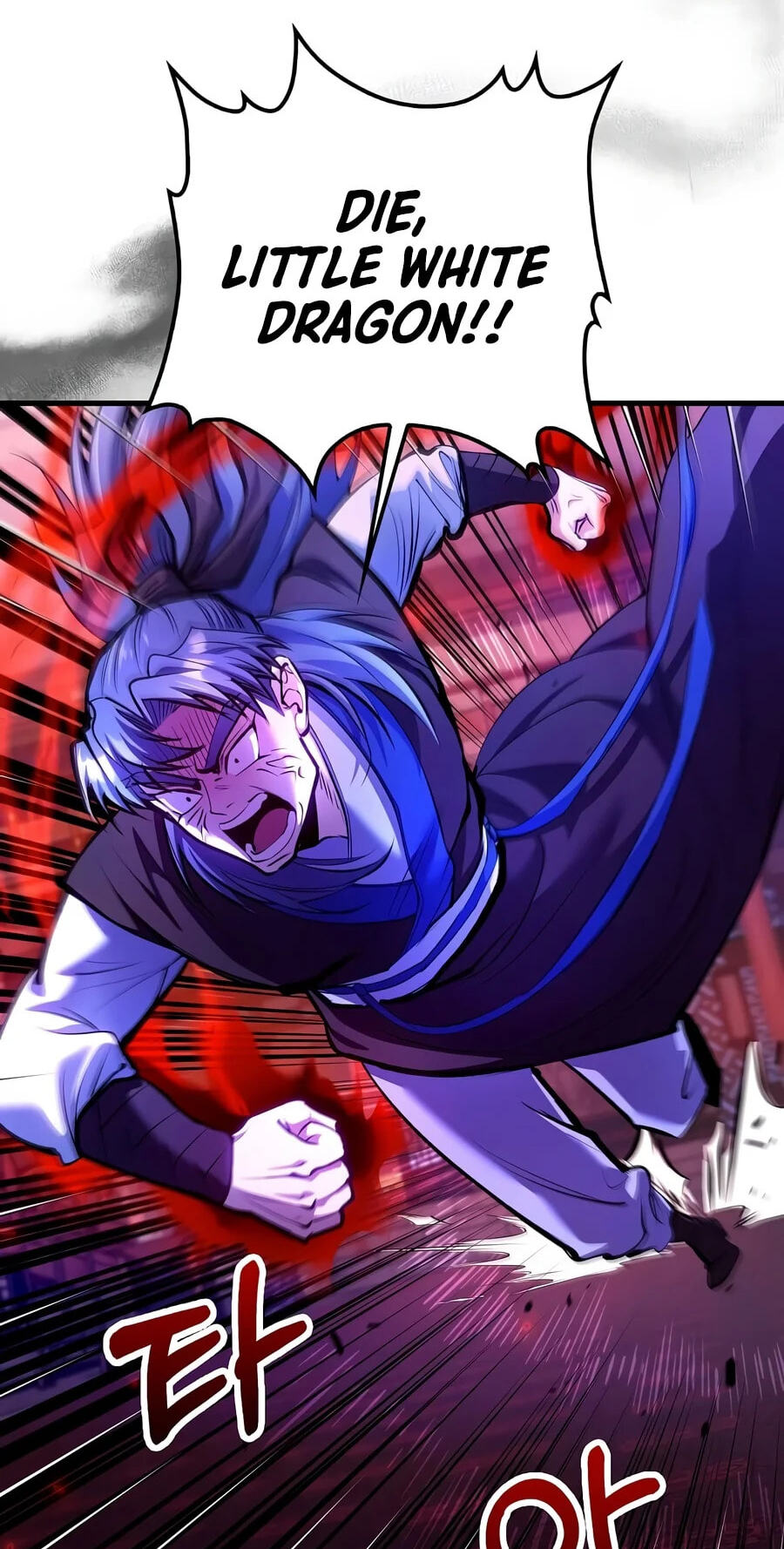 Doctor, Live Again Chapter 245 page 40 - 