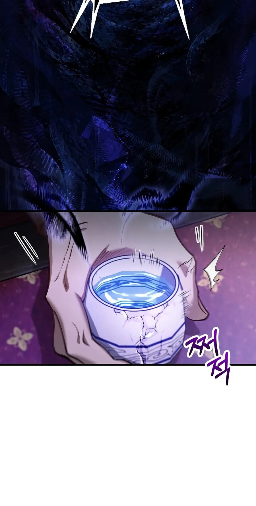 Doctor, Live Again Chapter 245 page 7 - 