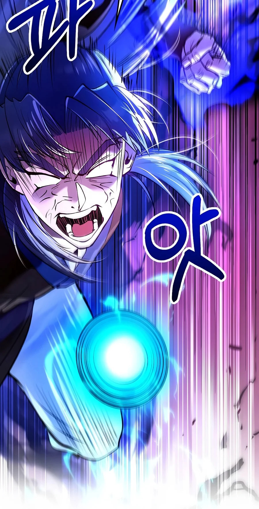 Doctor, Live Again Chapter 245 page 63 - 