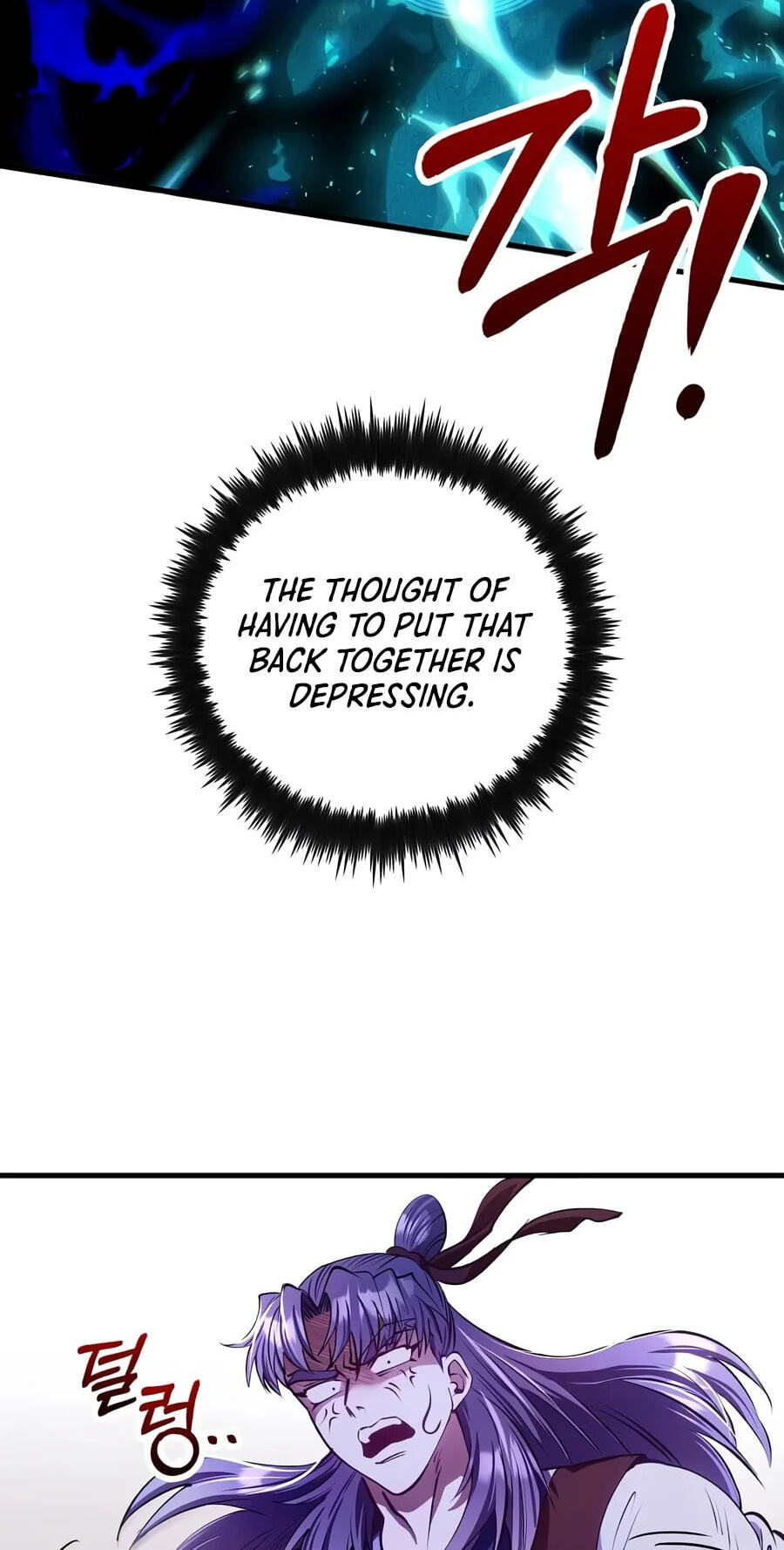 Doctor, Live Again Chapter 245 page 67 - 