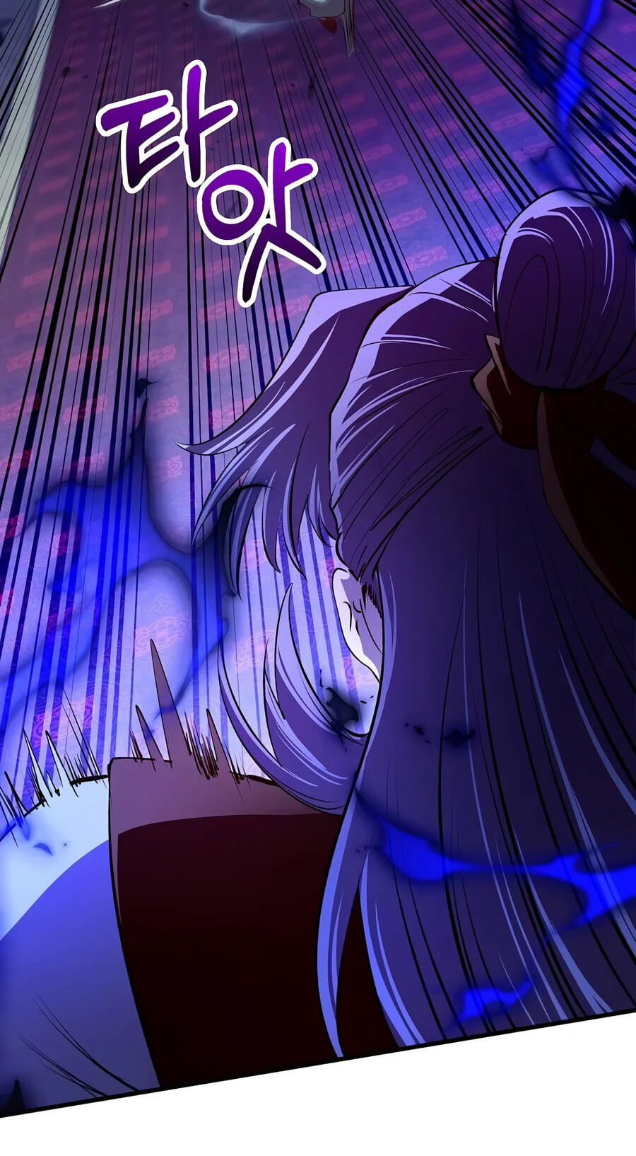 Doctor, Live Again Chapter 245 page 79 - 