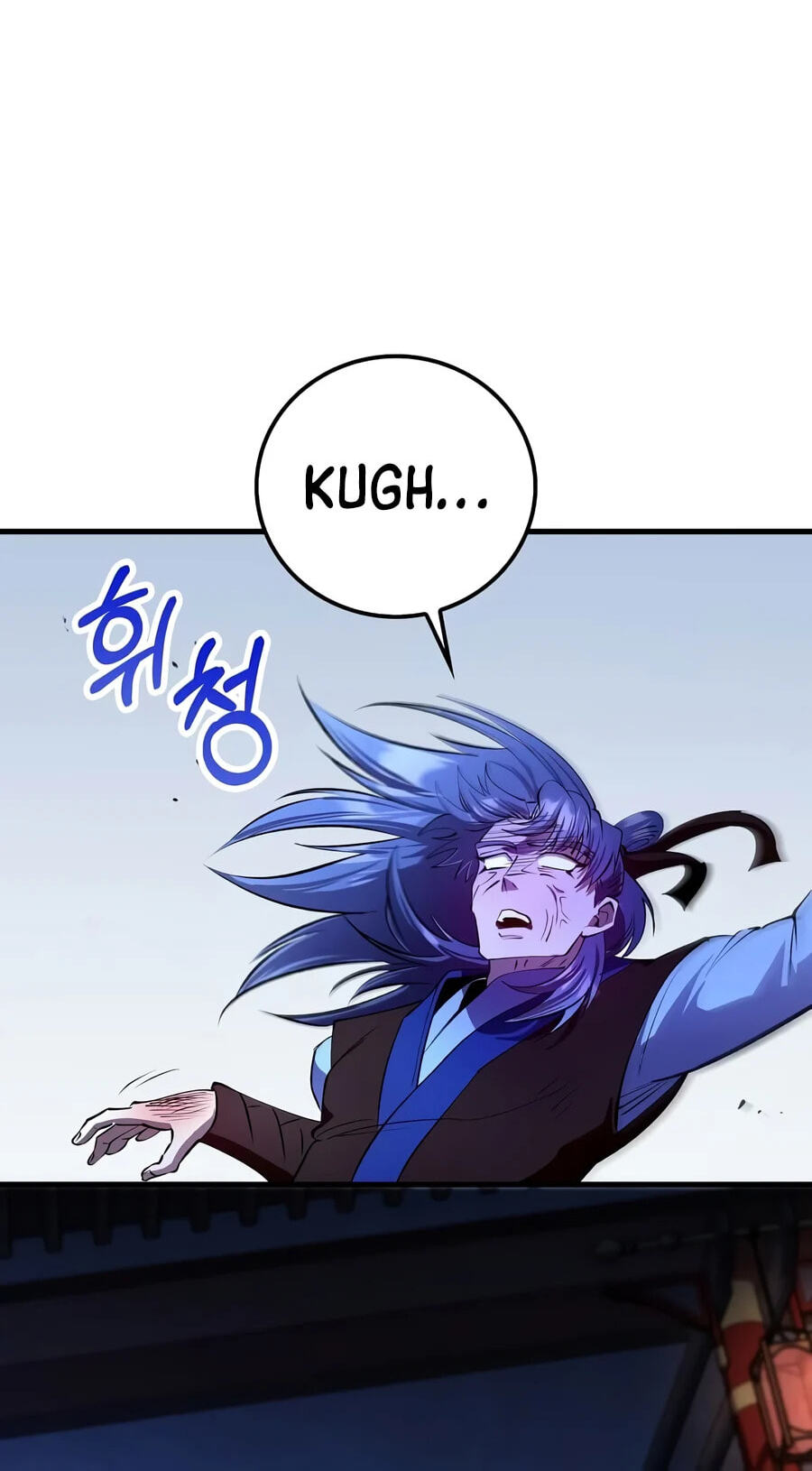 Doctor, Live Again Chapter 245 page 83 - 