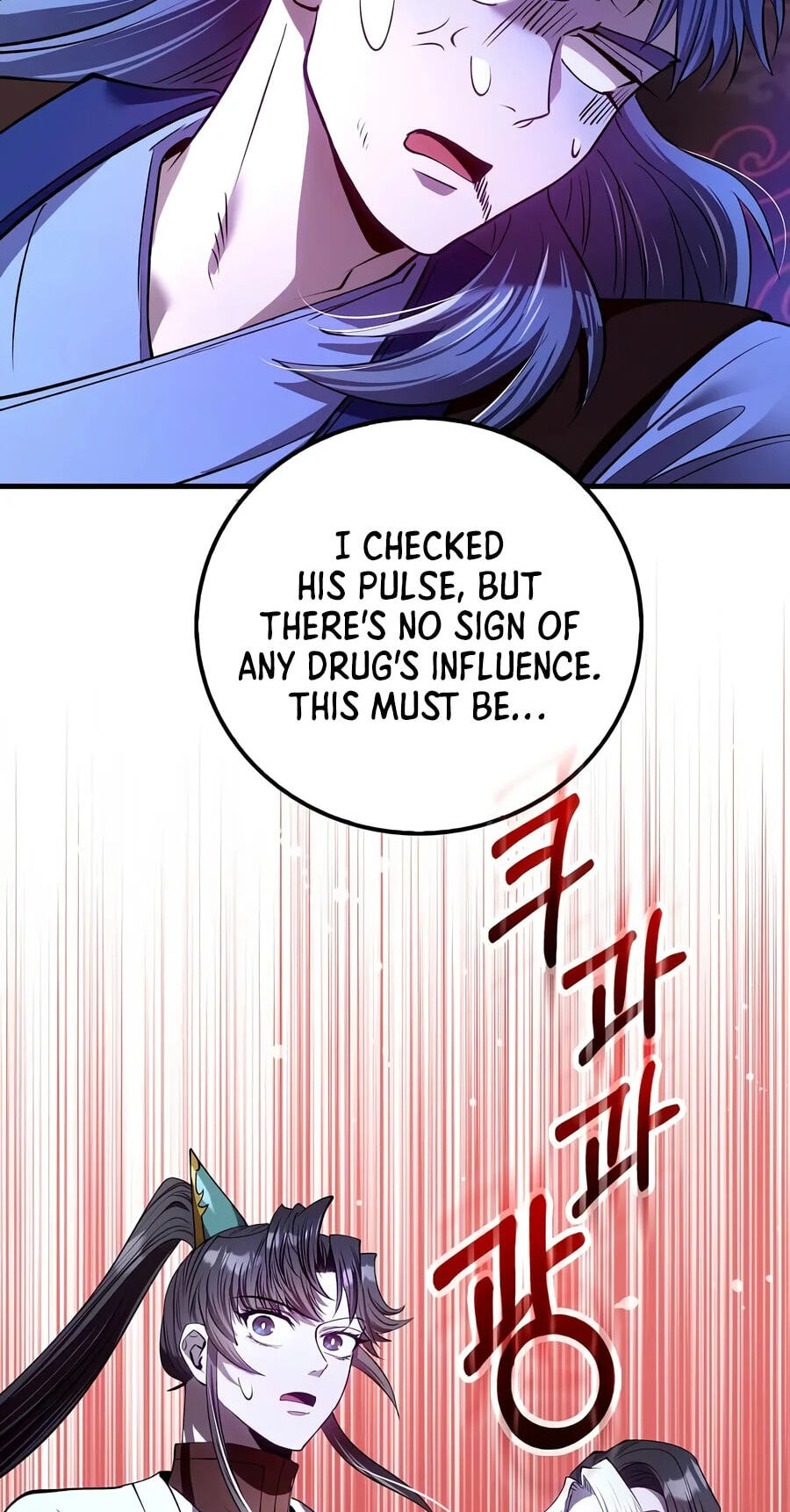 Doctor, Live Again Chapter 245 page 89 - 