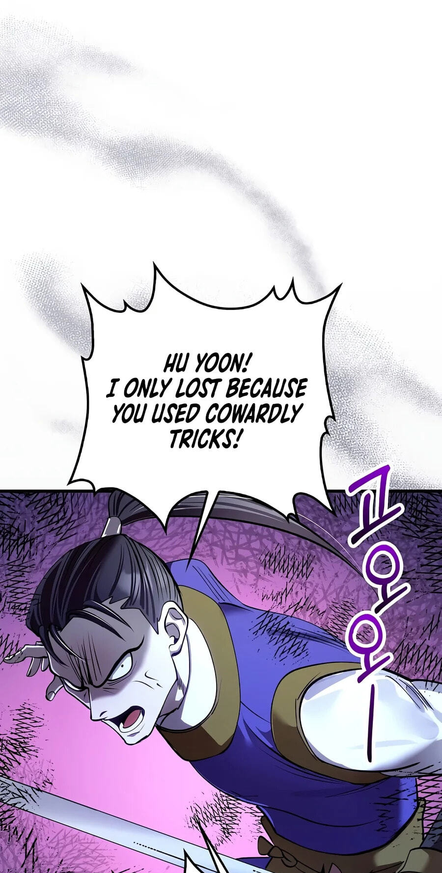 Doctor, Live Again Chapter 245 page 92 - 