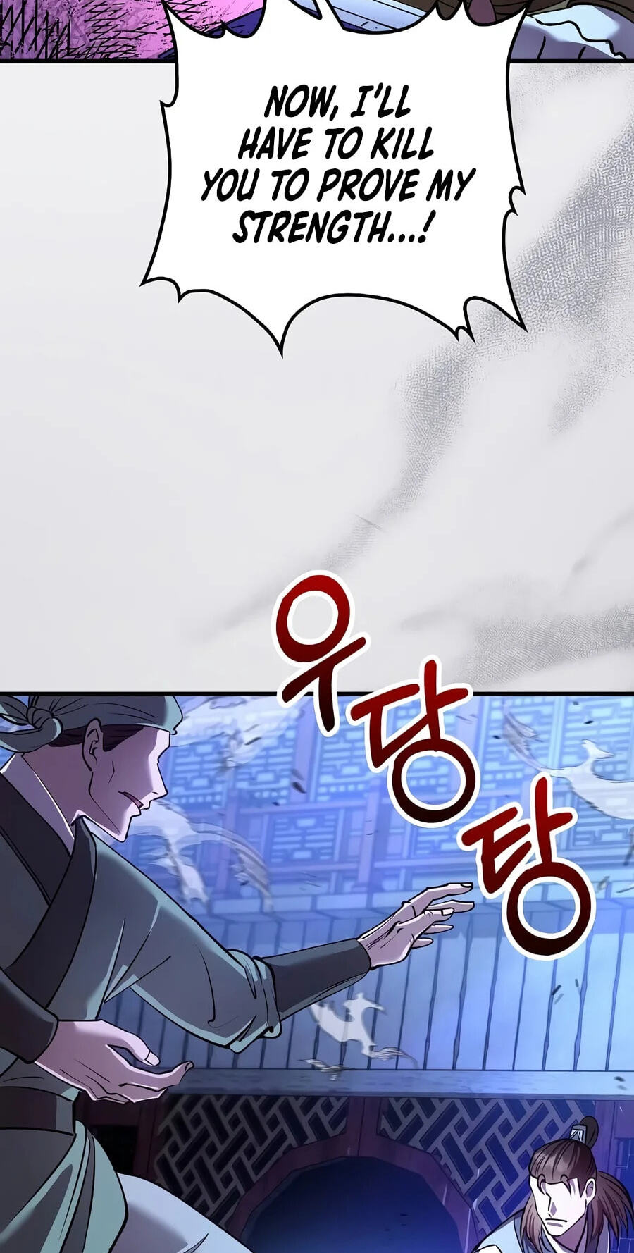 Doctor, Live Again Chapter 245 page 93 - 