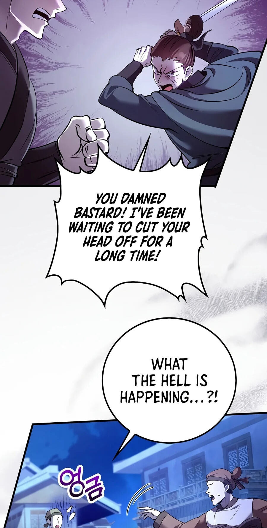 Doctor, Live Again Chapter 245 page 95 - 