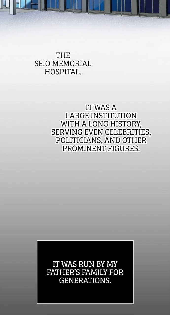 Read Doctor Quest chapter 1 image 12 on Lezhin