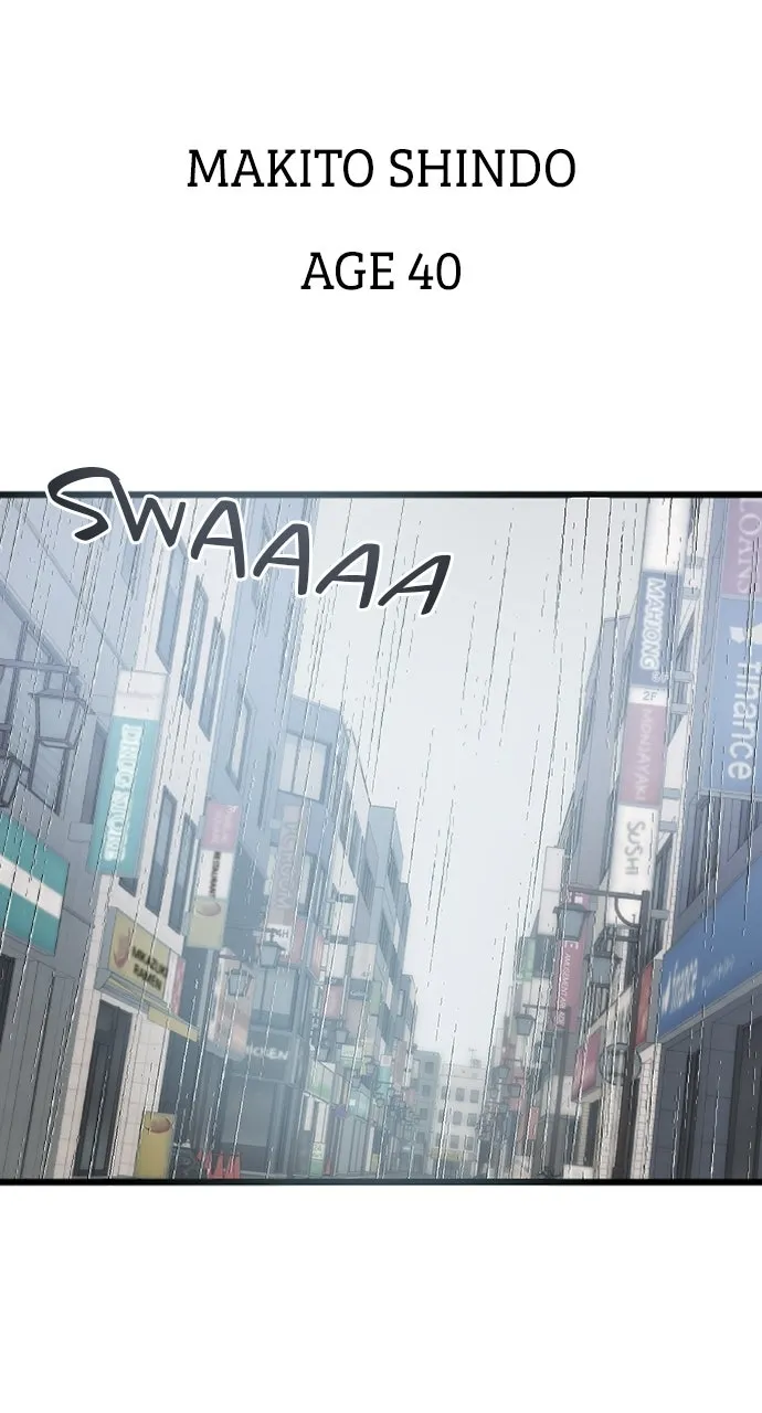 Read Doctor Quest chapter 1 image 2 on Lezhin