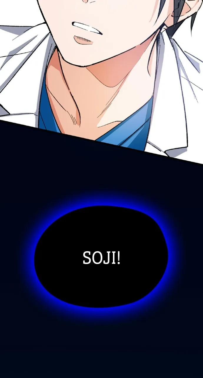 Read Doctor Quest chapter 1 image 200 on Lezhin