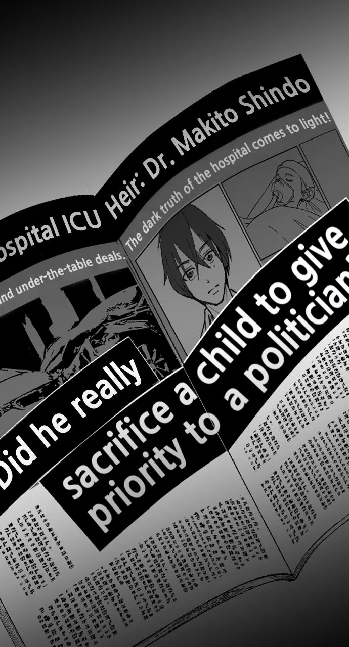 Read Doctor Quest chapter 1 image 41 on Lezhin