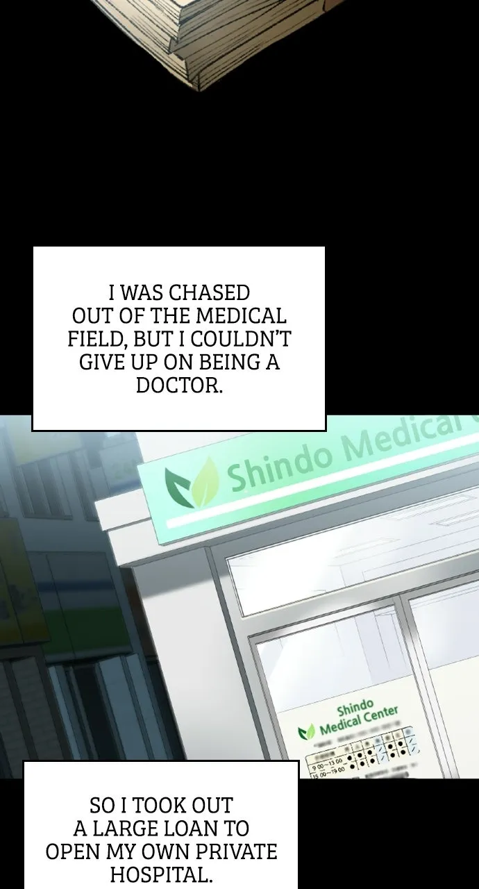 Read Doctor Quest chapter 1 image 64 on Lezhin