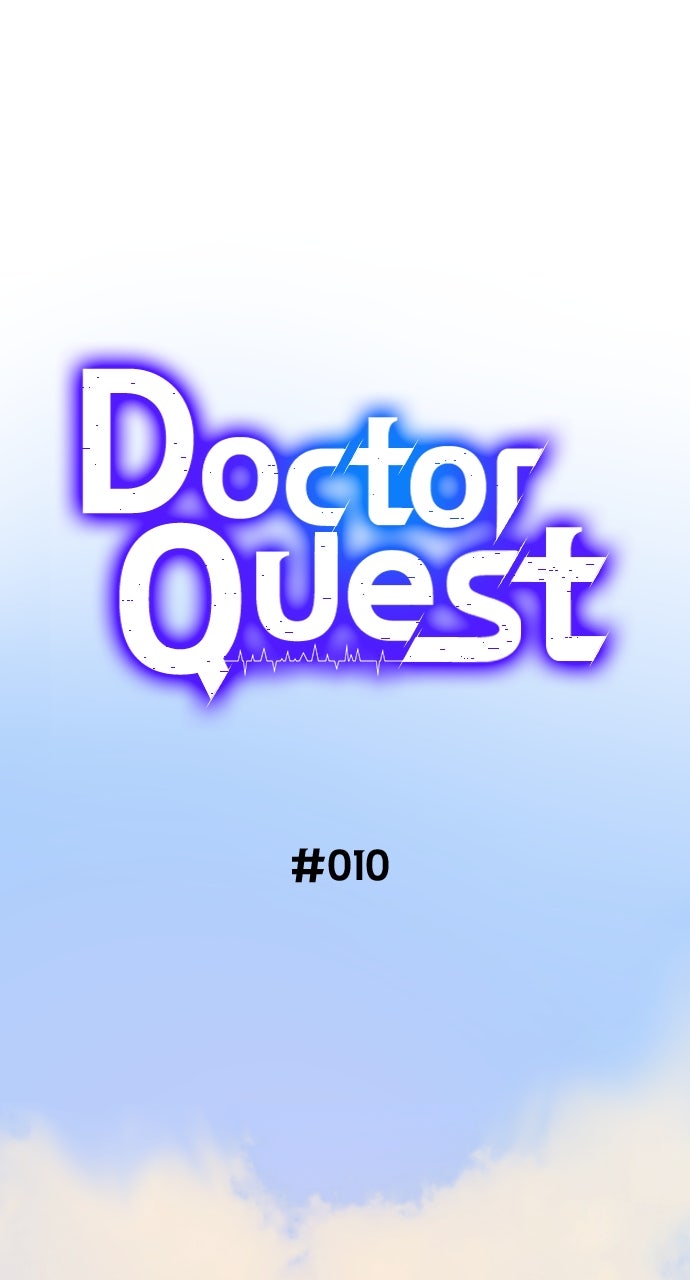Read Doctor Quest chapter 10 image 17 on Lezhin
