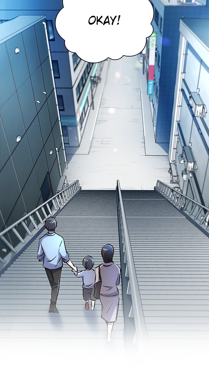 Read Doctor Quest chapter 10 image 80 on Lezhin