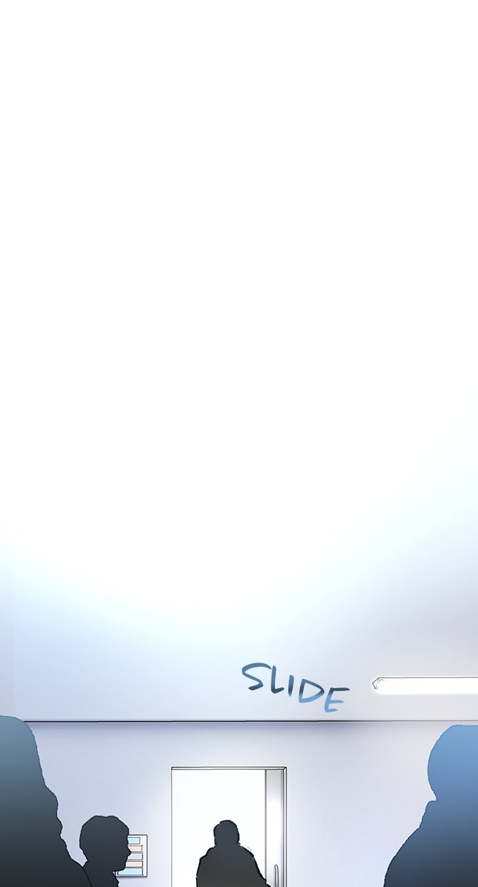 Read Doctor Quest chapter 11 image 24 on Lezhin