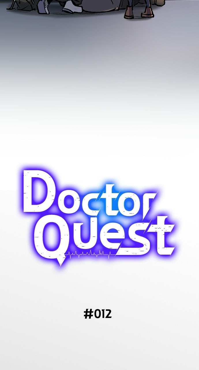 Read Doctor Quest chapter 12 image 21 on Lezhin