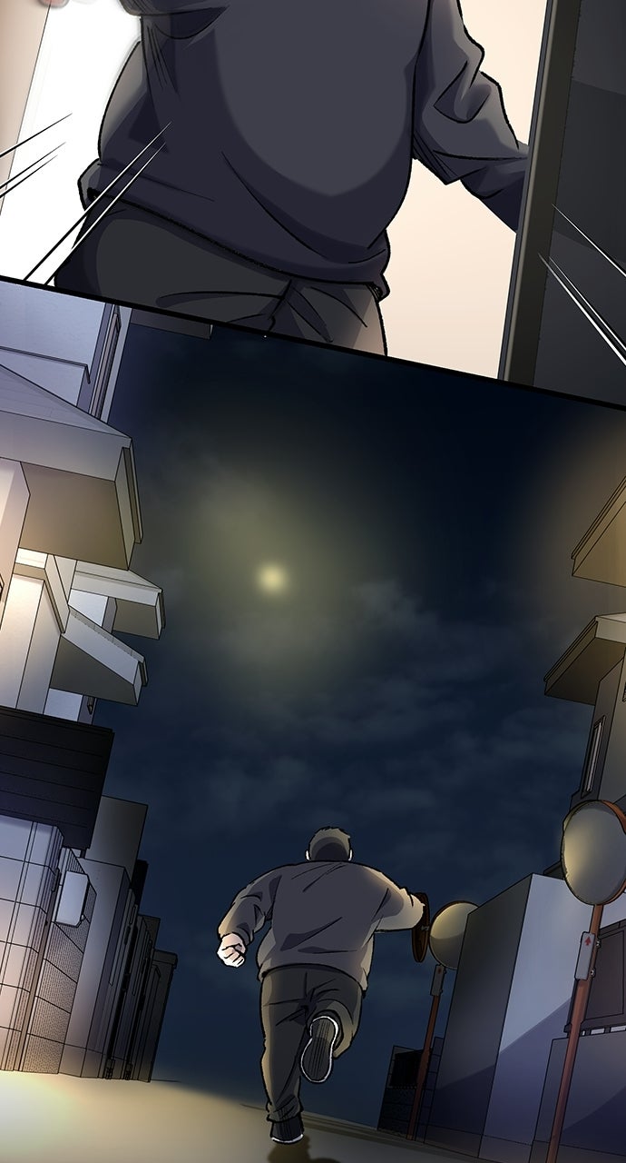 Read Doctor Quest chapter 12 image 6 on Lezhin