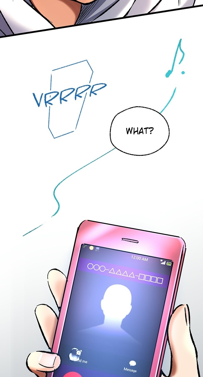 Read Doctor Quest chapter 12 image 80 on Lezhin