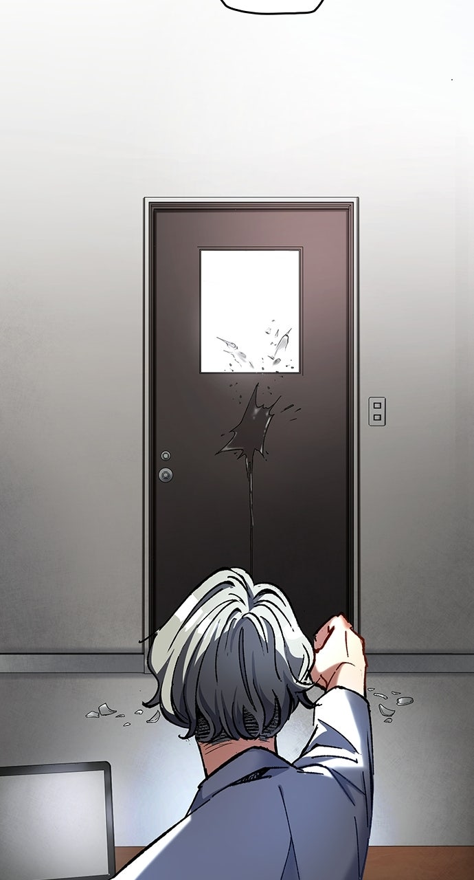 Read Doctor Quest chapter 14 image 41 on Lezhin