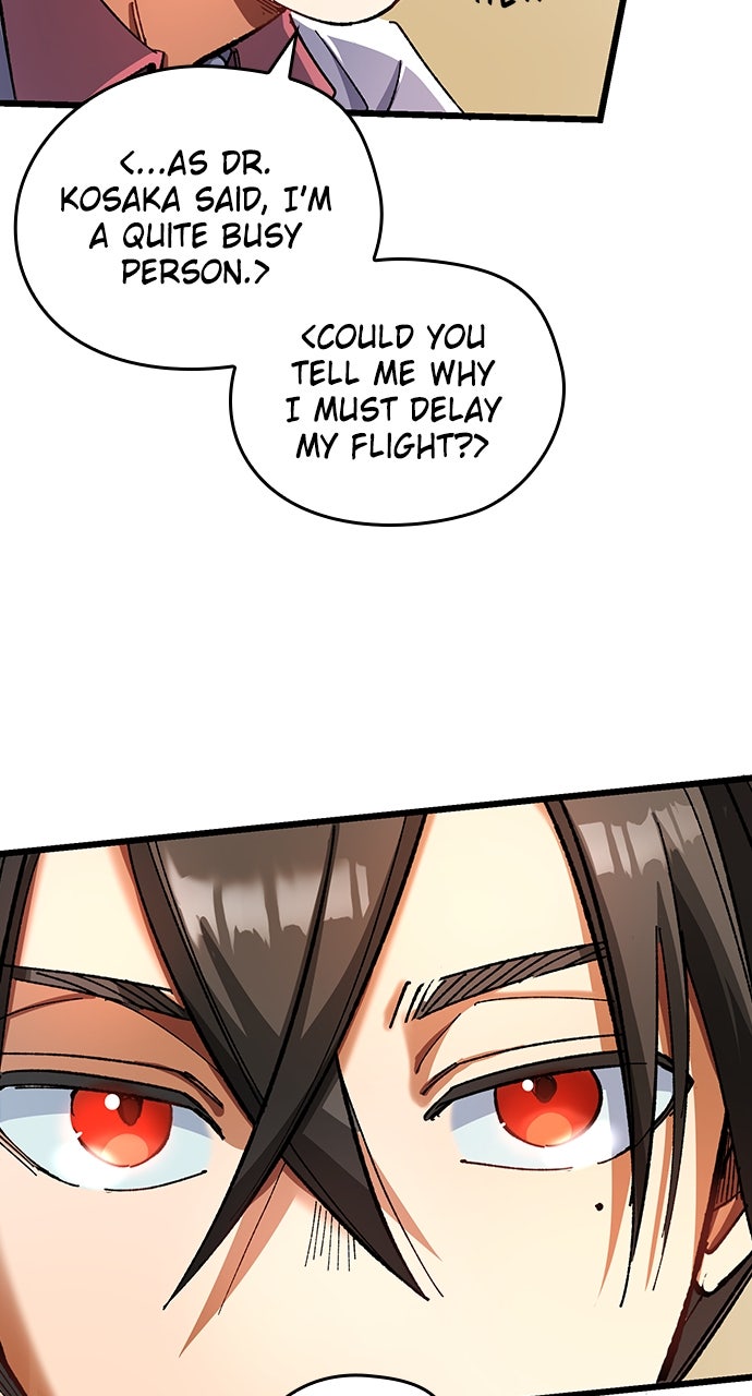 Read Doctor Quest chapter 15 image 70 on Lezhin