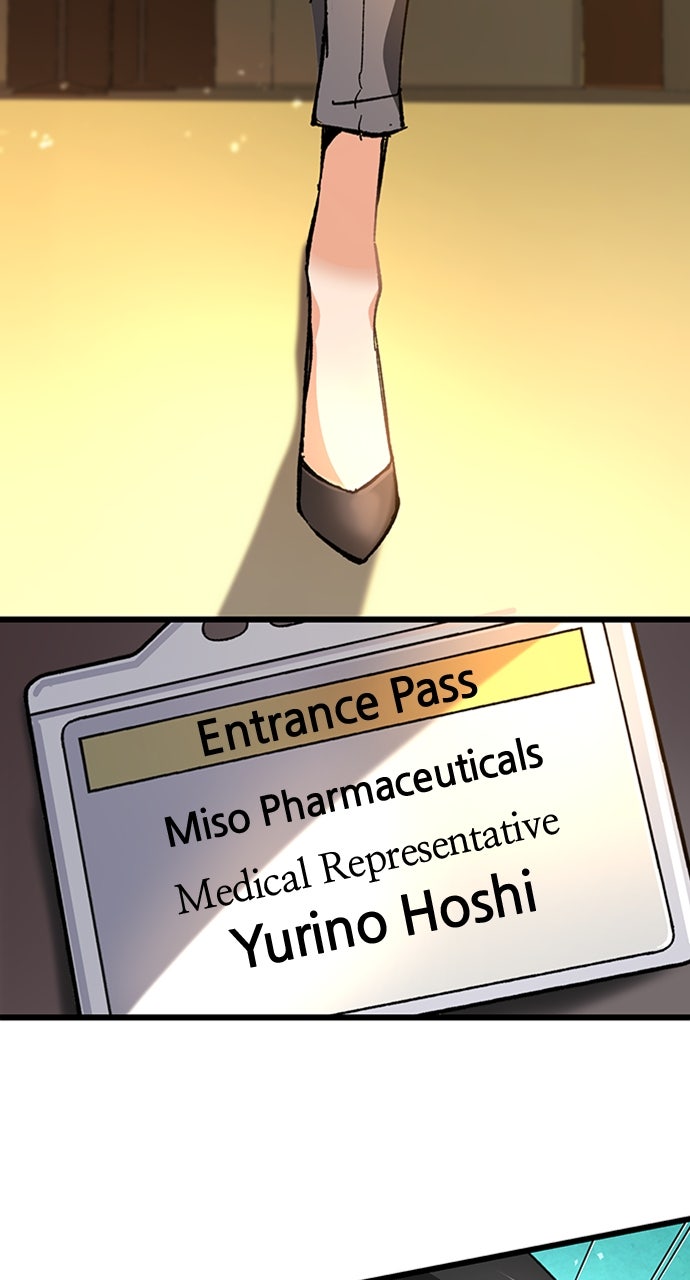 Read Doctor Quest chapter 16 image 37 on Lezhin