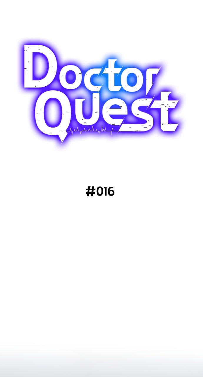 Read Doctor Quest chapter 16 image 44 on Lezhin