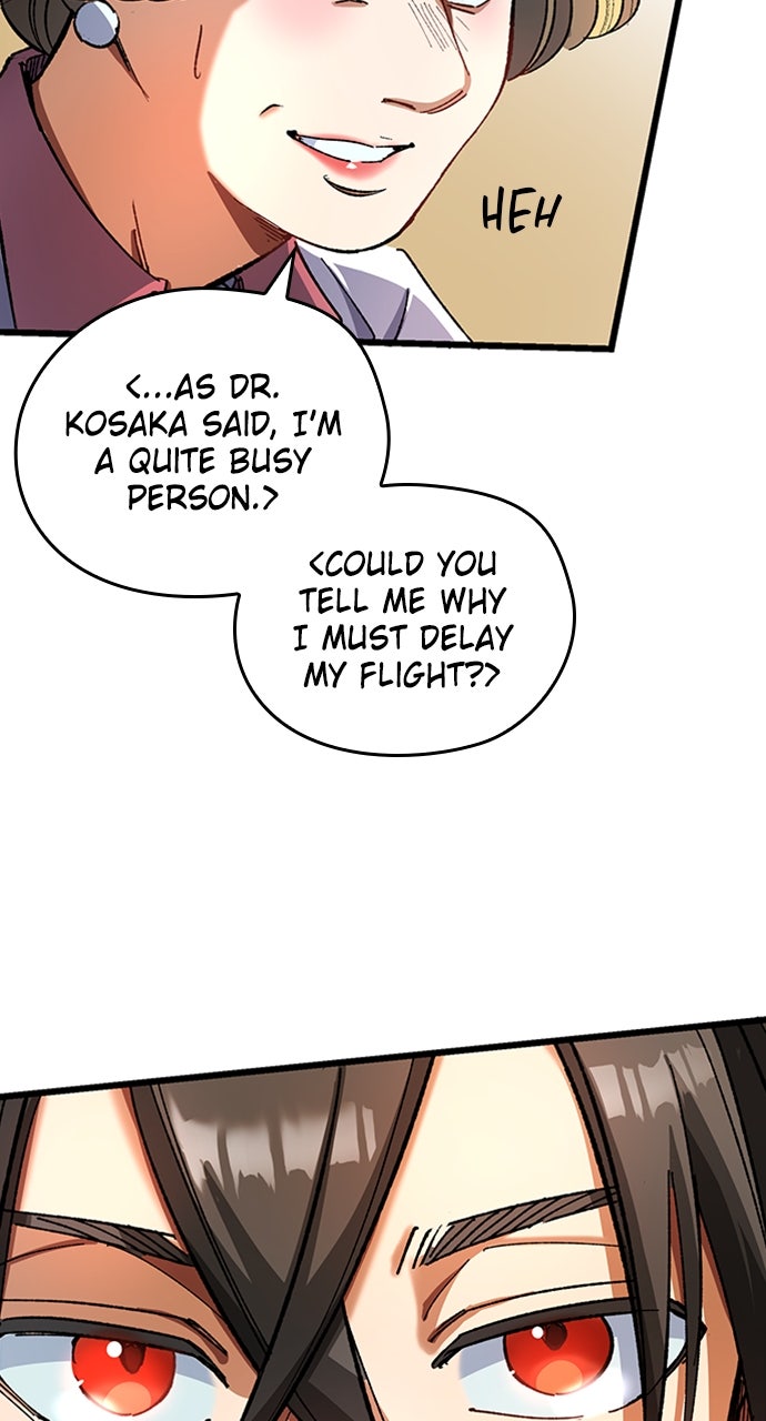 Read Doctor Quest chapter 16 image 6 on Lezhin
