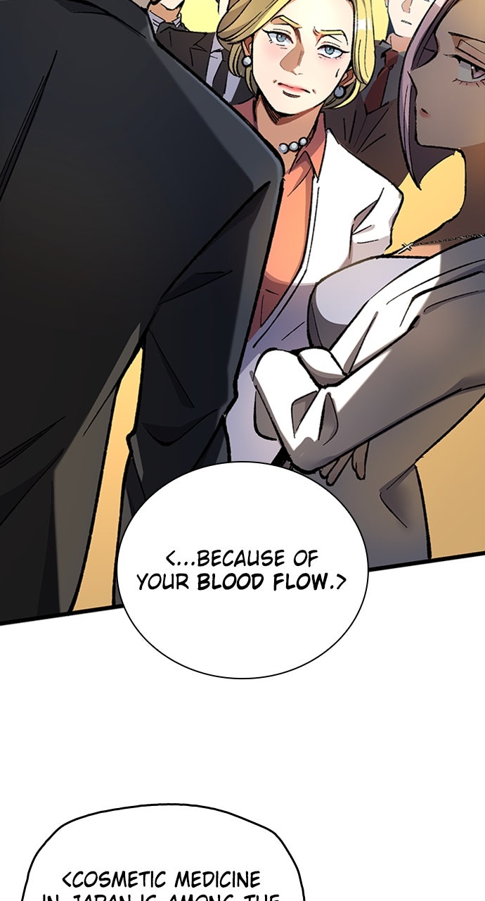 Read Doctor Quest chapter 16 image 8 on Lezhin