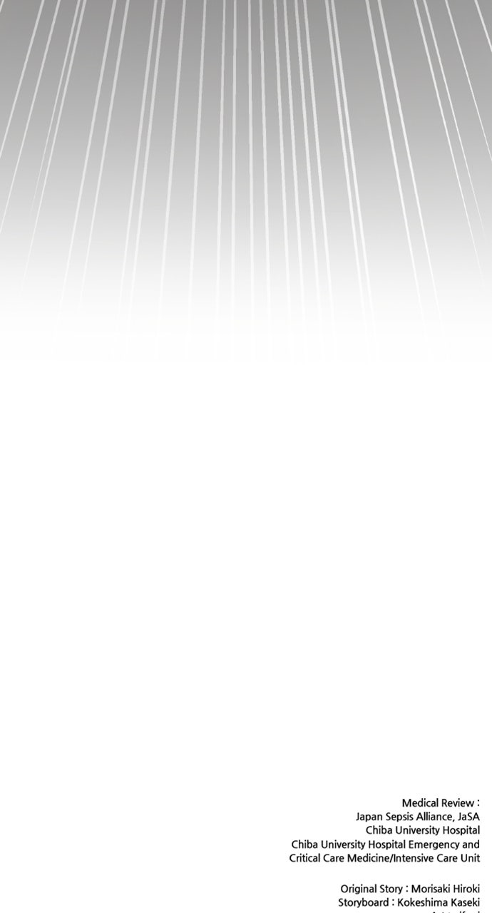 Read Doctor Quest chapter 17 image 70 on Lezhin