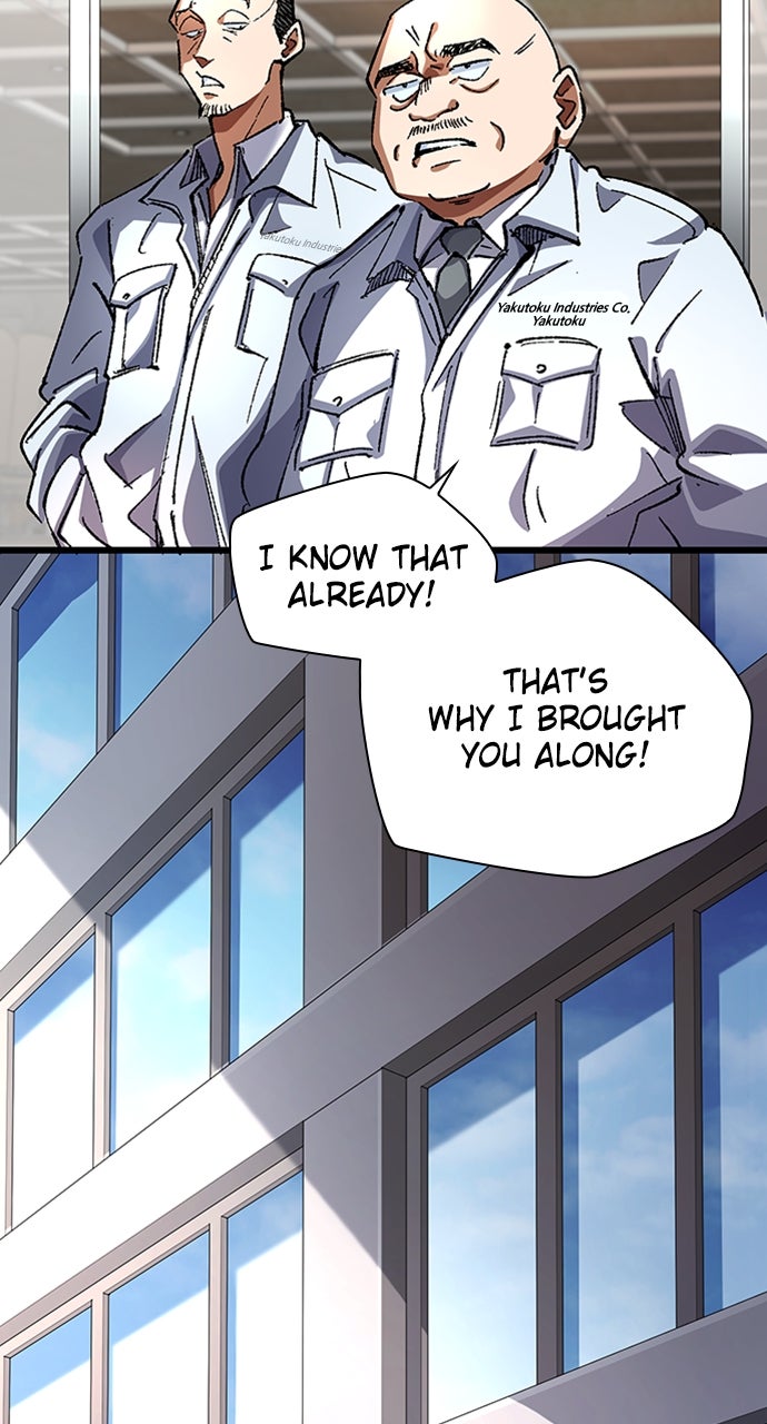 Read Doctor Quest chapter 18 image 61 on Lezhin