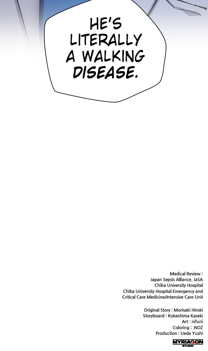 Read Doctor Quest chapter 18 image 81 on Lezhin