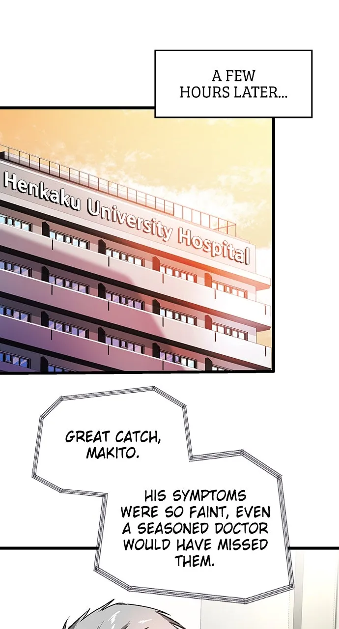 Read Doctor Quest chapter 2 image 72 on Lezhin