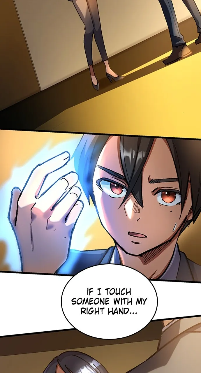 Read Doctor Quest chapter 21 image 1 on Lezhin