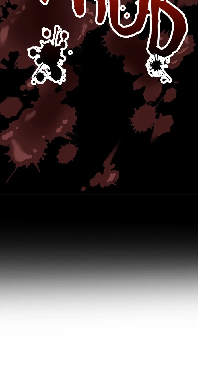Read Doctor Quest chapter 22 image 100 on Lezhin