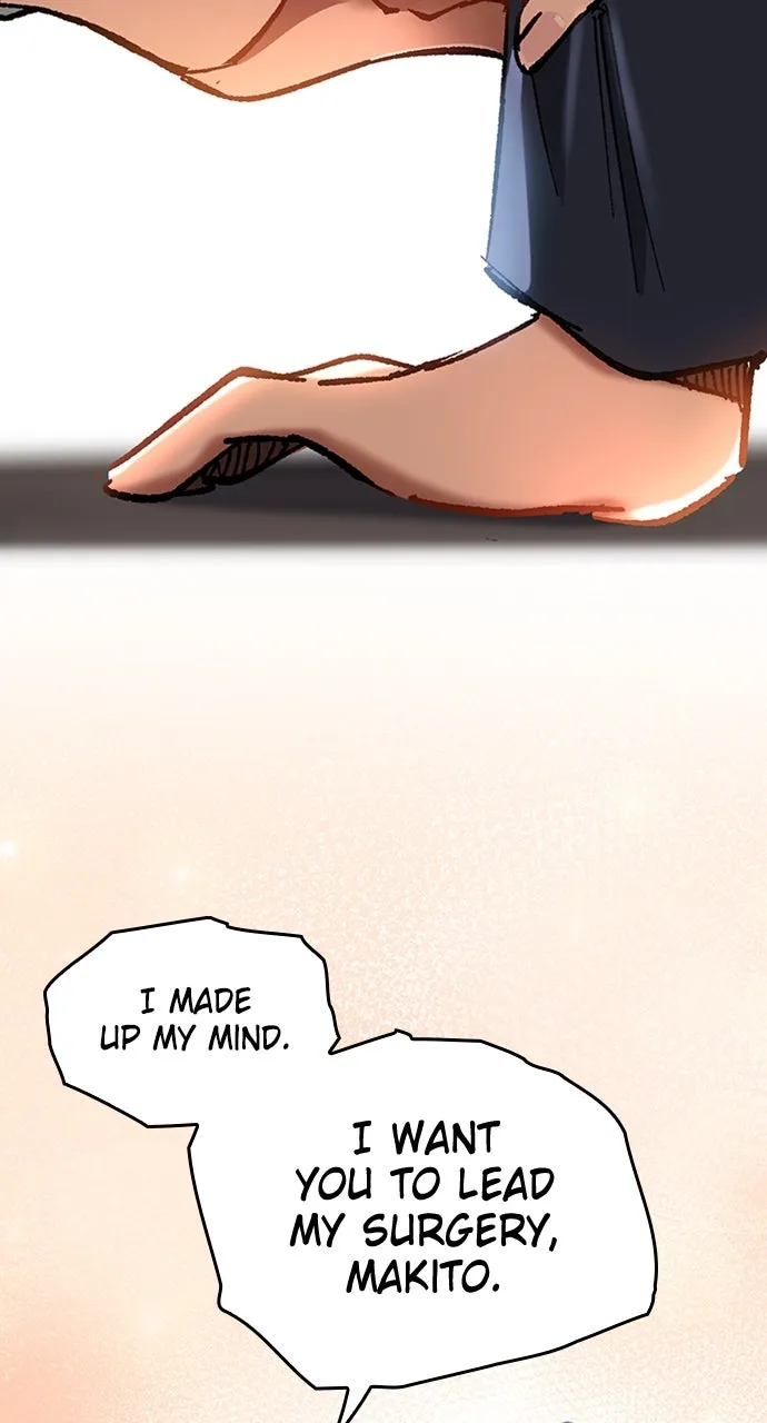 Read Doctor Quest chapter 22 image 78 on Lezhin
