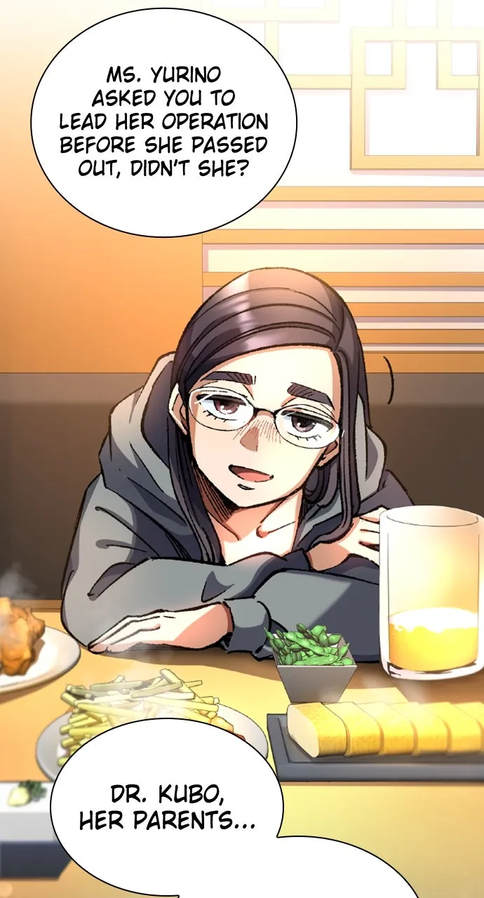 Read Doctor Quest chapter 23 image 73 on Lezhin