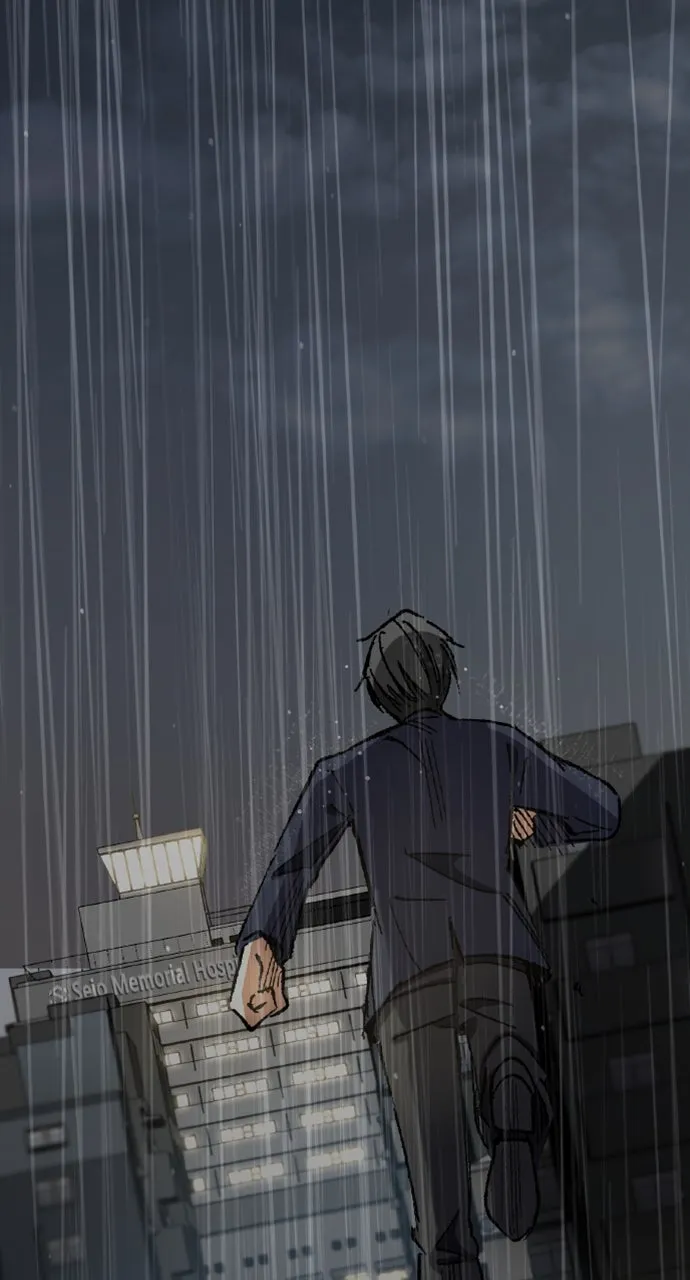 Read Doctor Quest chapter 23 image 87 on Lezhin
