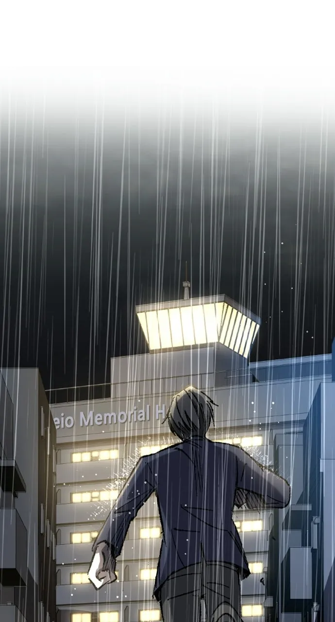 Read Doctor Quest chapter 24 image 5 on Lezhin