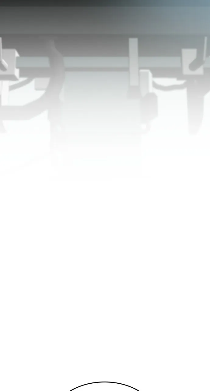 Read Doctor Quest chapter 24 image 66 on Lezhin